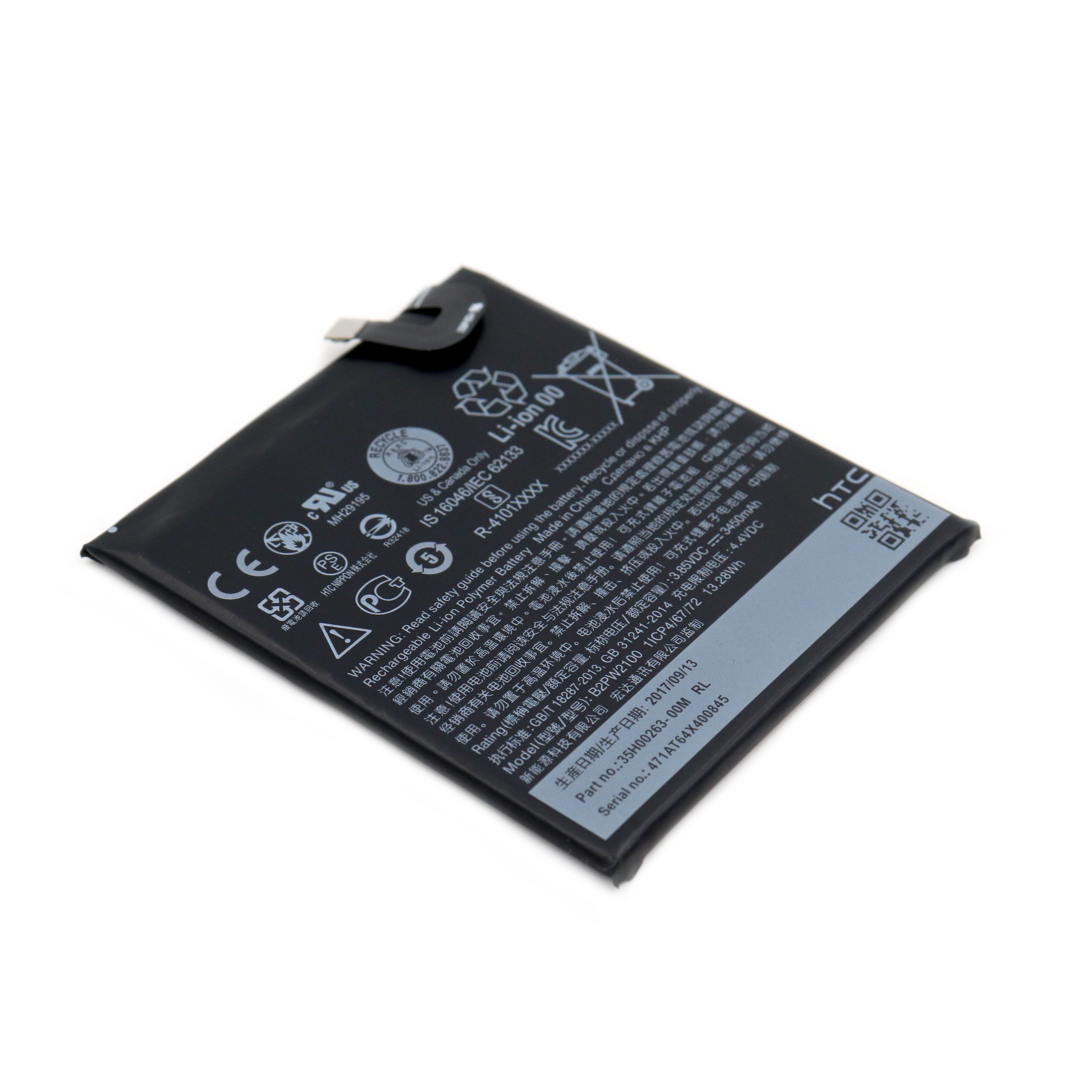 Google Batterij voor Google Pixel XL OEM-Equivalent