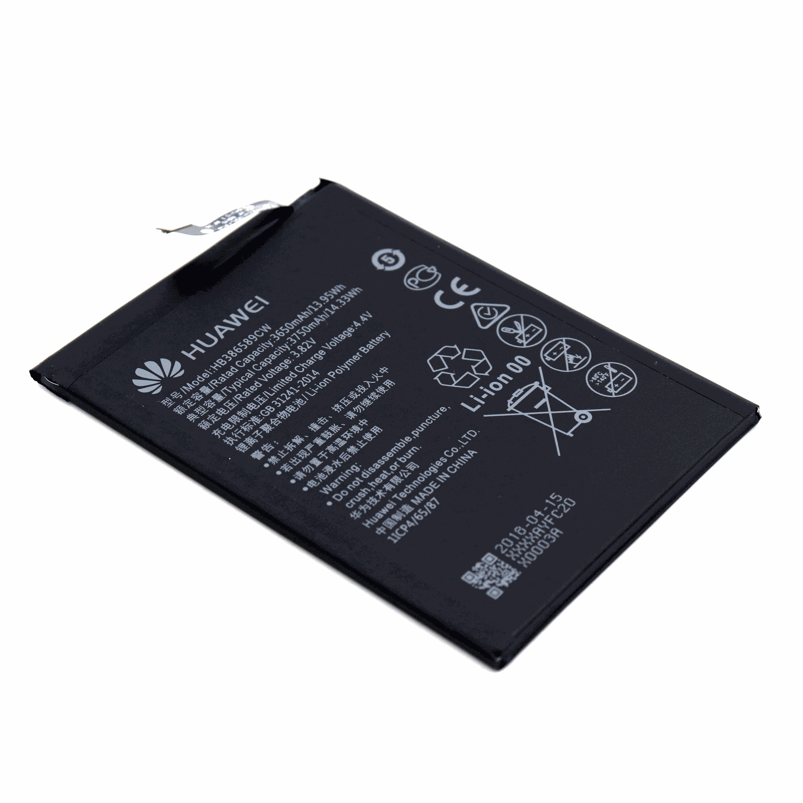 Huawei Batterij voor Huawei Mate 20 Pro OEM-Equivalent