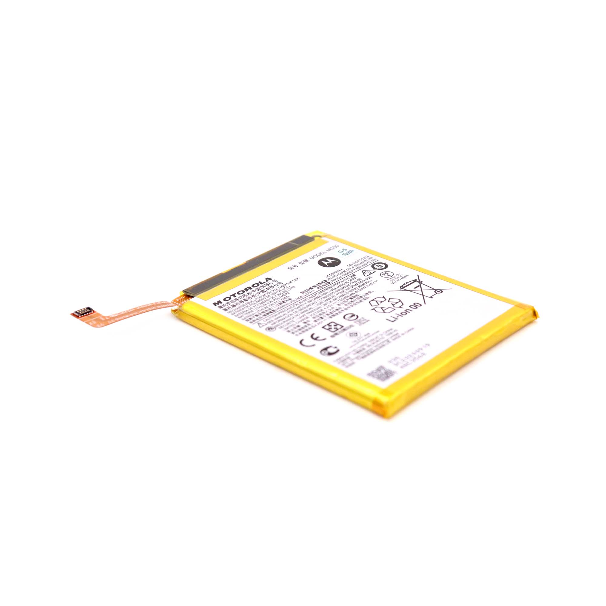 Motorola Batterij voor Motorola Moto G9 Plus (XT2087 Service Pack
