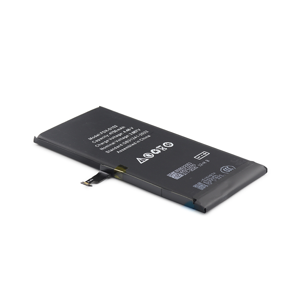 Apple Batterij voor iPhone 15 Plus