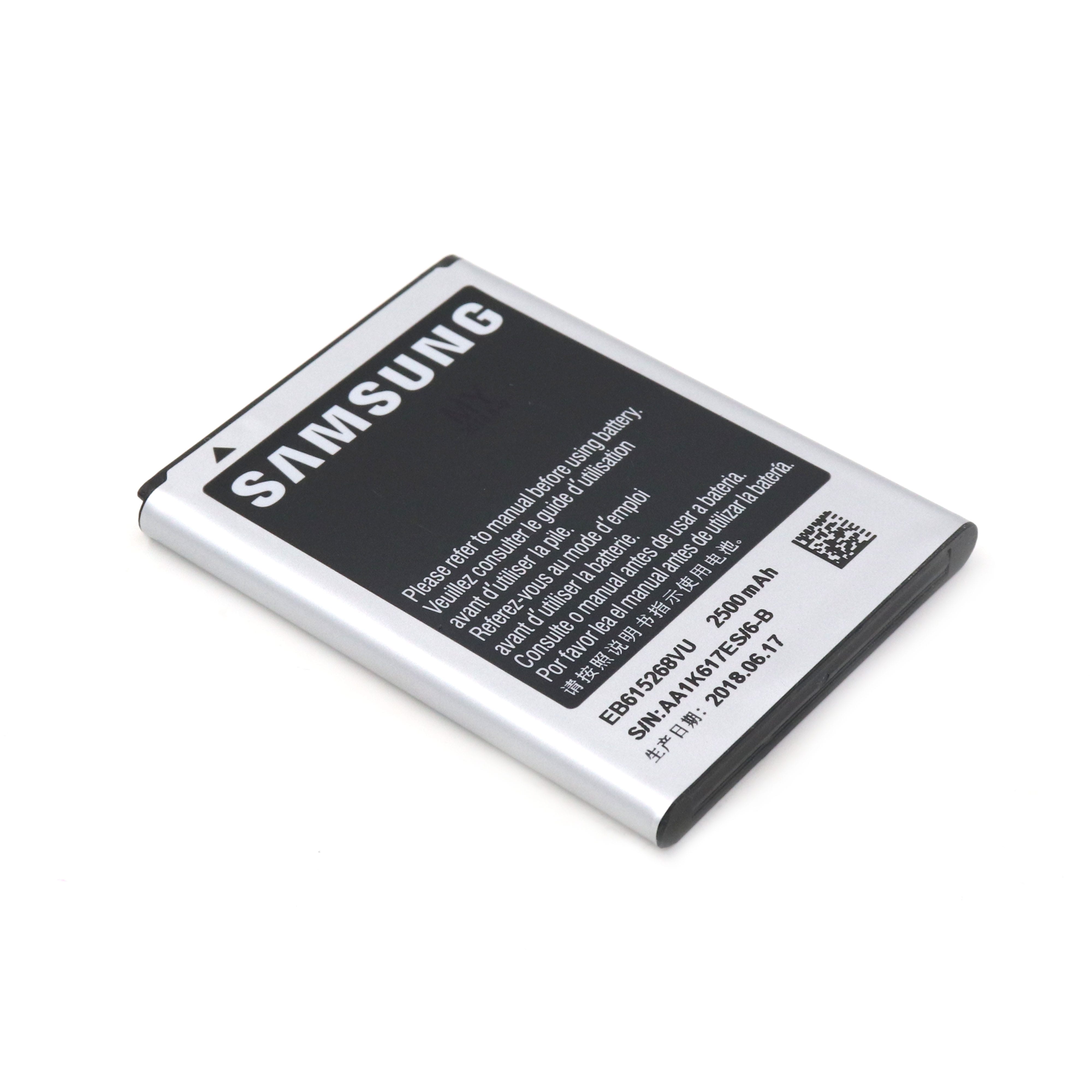Samsung Batterij voor Samsung Galaxy Note 1 (N7000 OEM-Equivalent