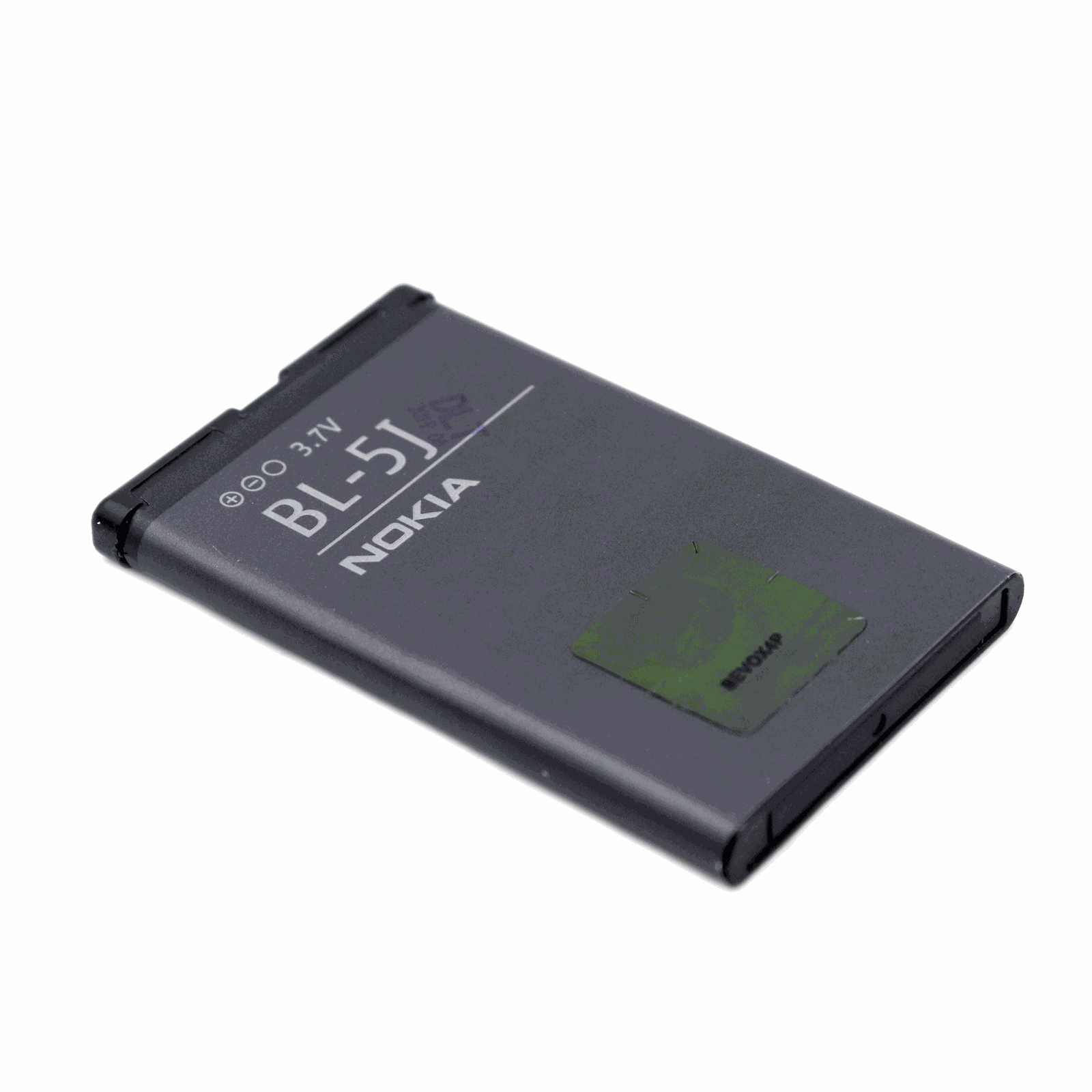 Bateria para Nokia BL-5J OEM-Equivalent