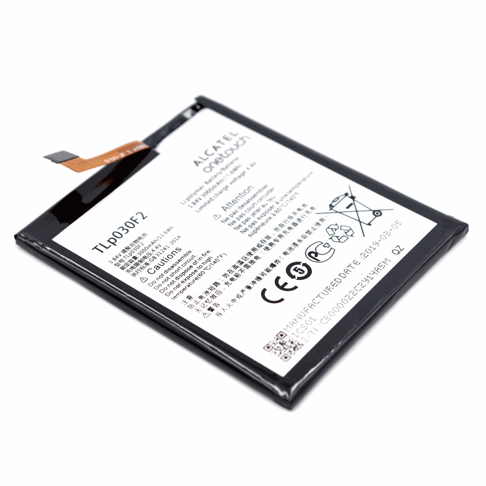 Blackberry Batterij voor Blackberry DTEK 60 OEM-Equivalent