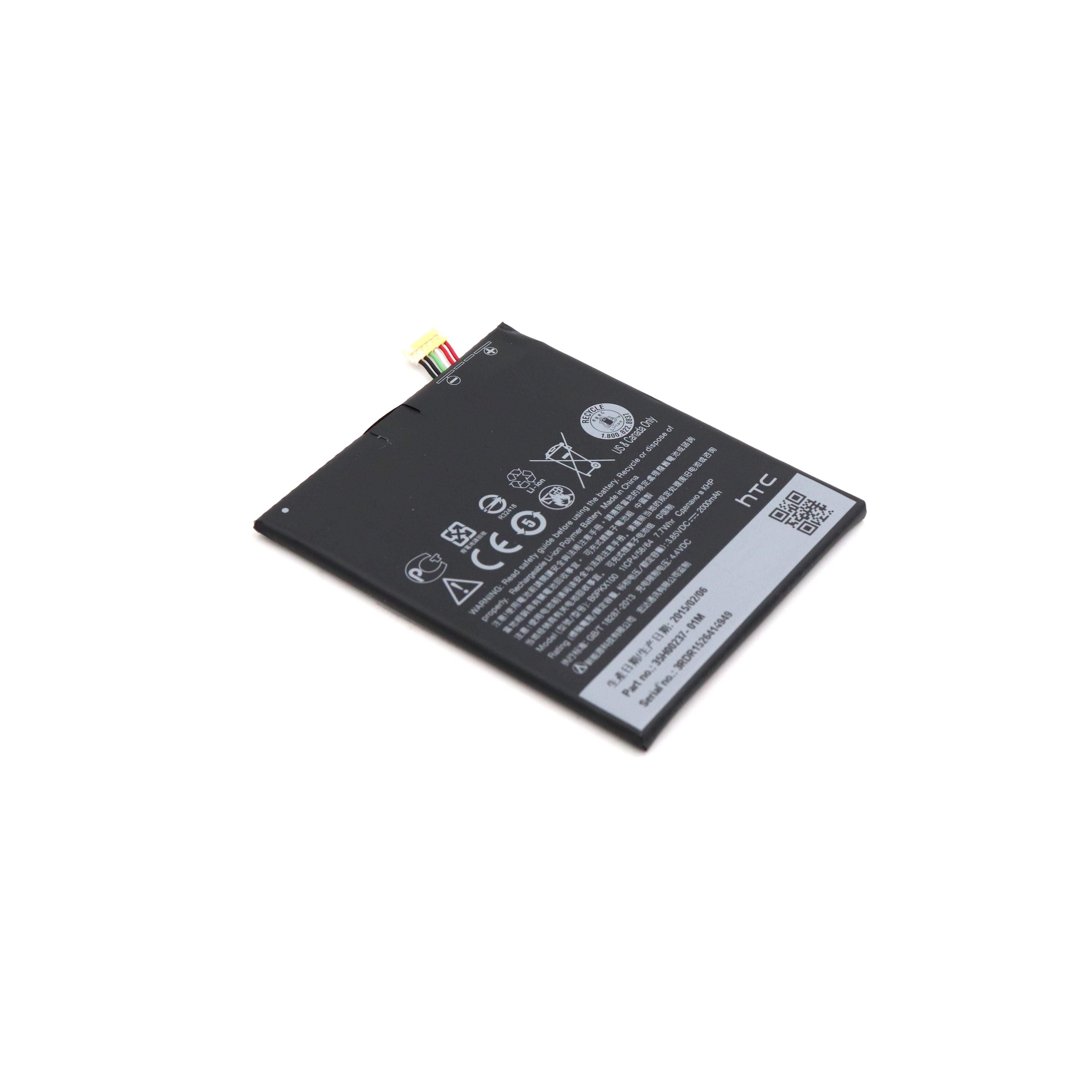 HTC Batterij voor HTC Desire 626 OEM-Equivalent