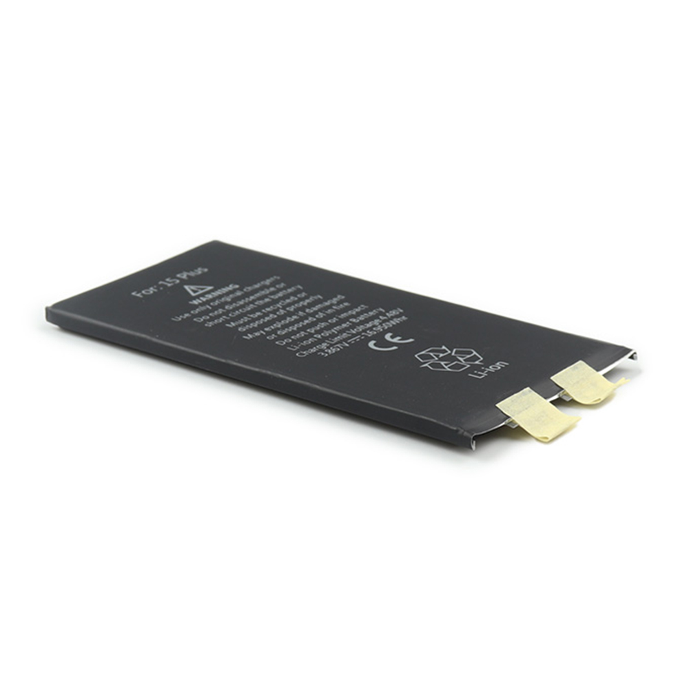 Apple Batterij voor iPhone 15 Plus