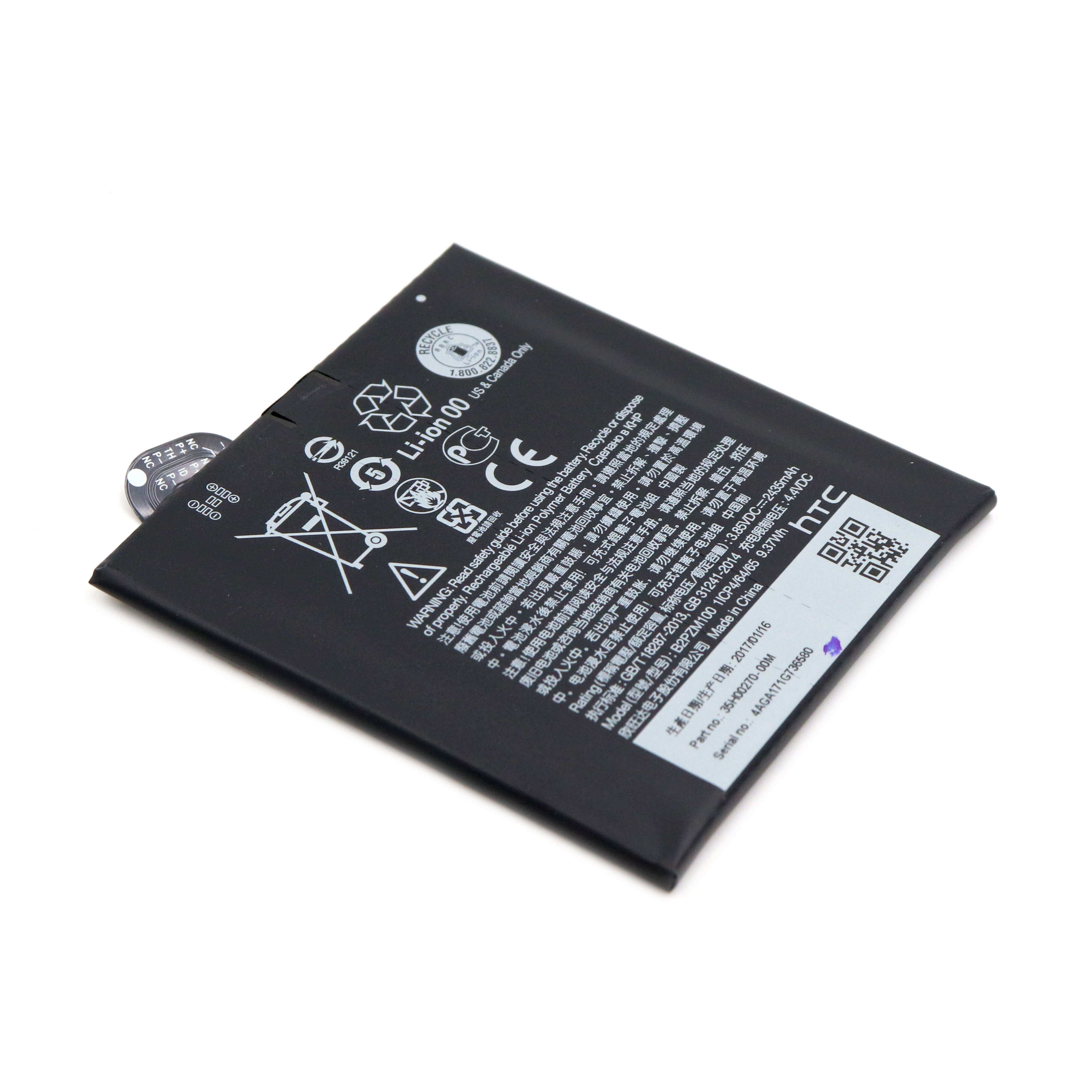 HTC Batterij voor HTC U Play OEM-Equivalent