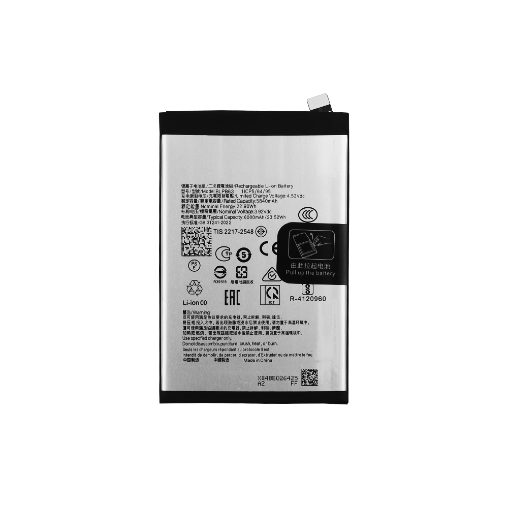 Samsung Batterij voor Samsung Galaxy Tab A 10.1 2019 (T510/T515) OEM-Equivalent