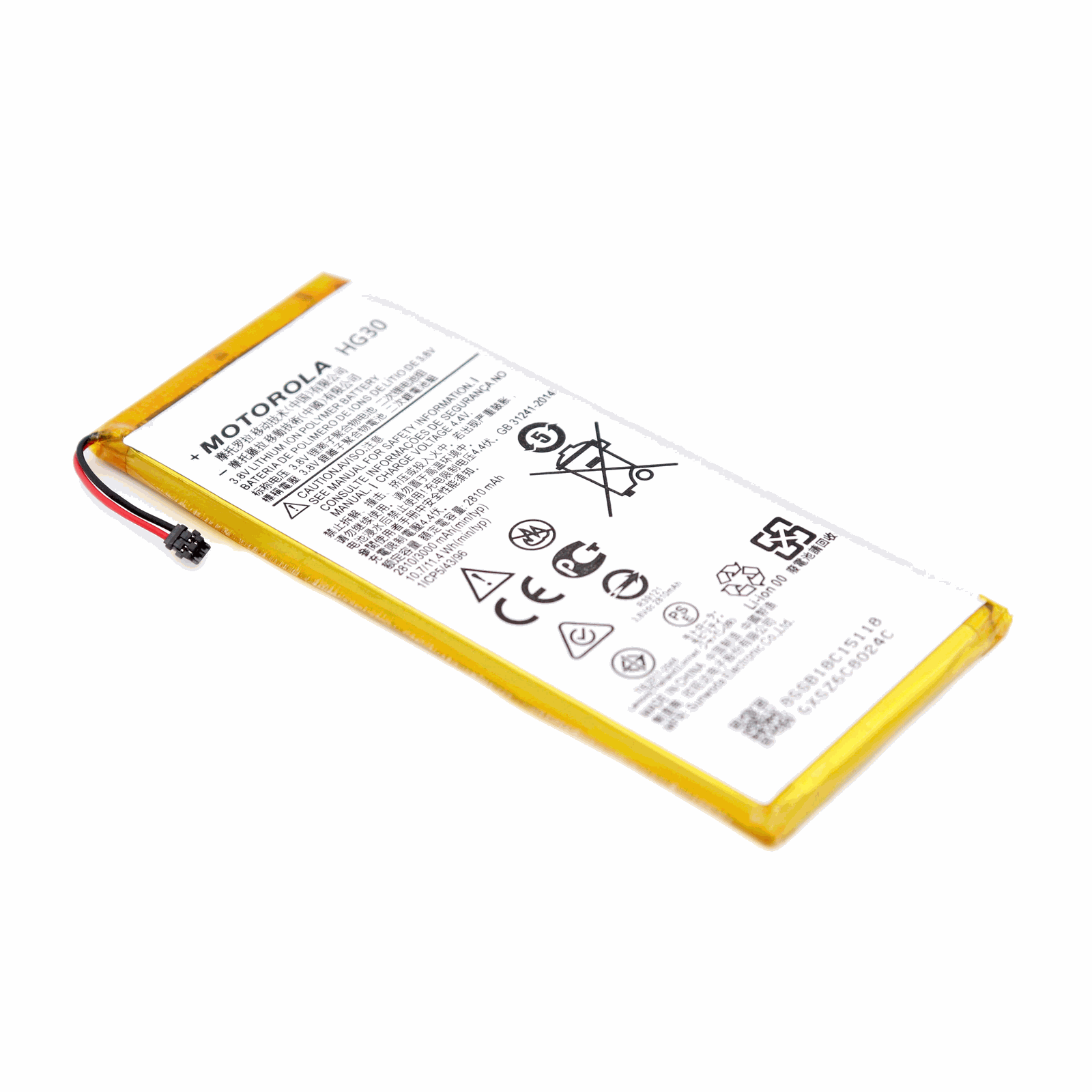 Motorola Batterij voor Motorola Moto G5S Plus (XT1803) OEM-Equivalent