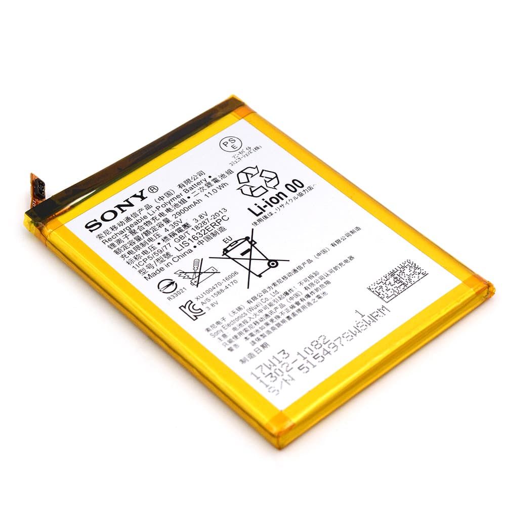Sony Batterij voor Sony Xperia XZ OEM-Equivalent