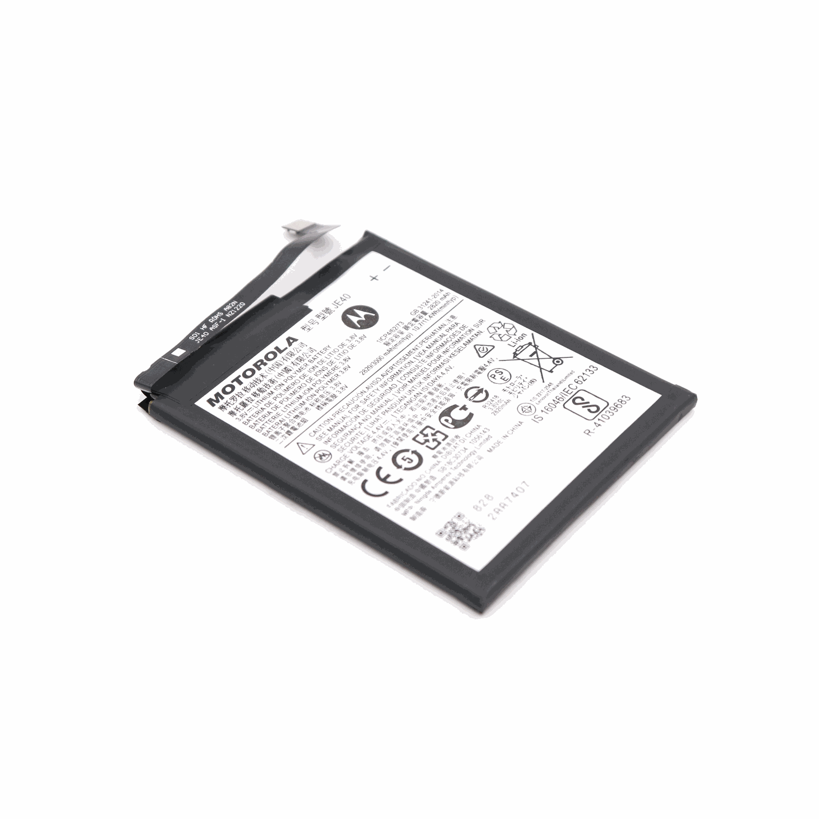 Motorola Akku für Motorola Moto G7 Play OEM-Equivalent