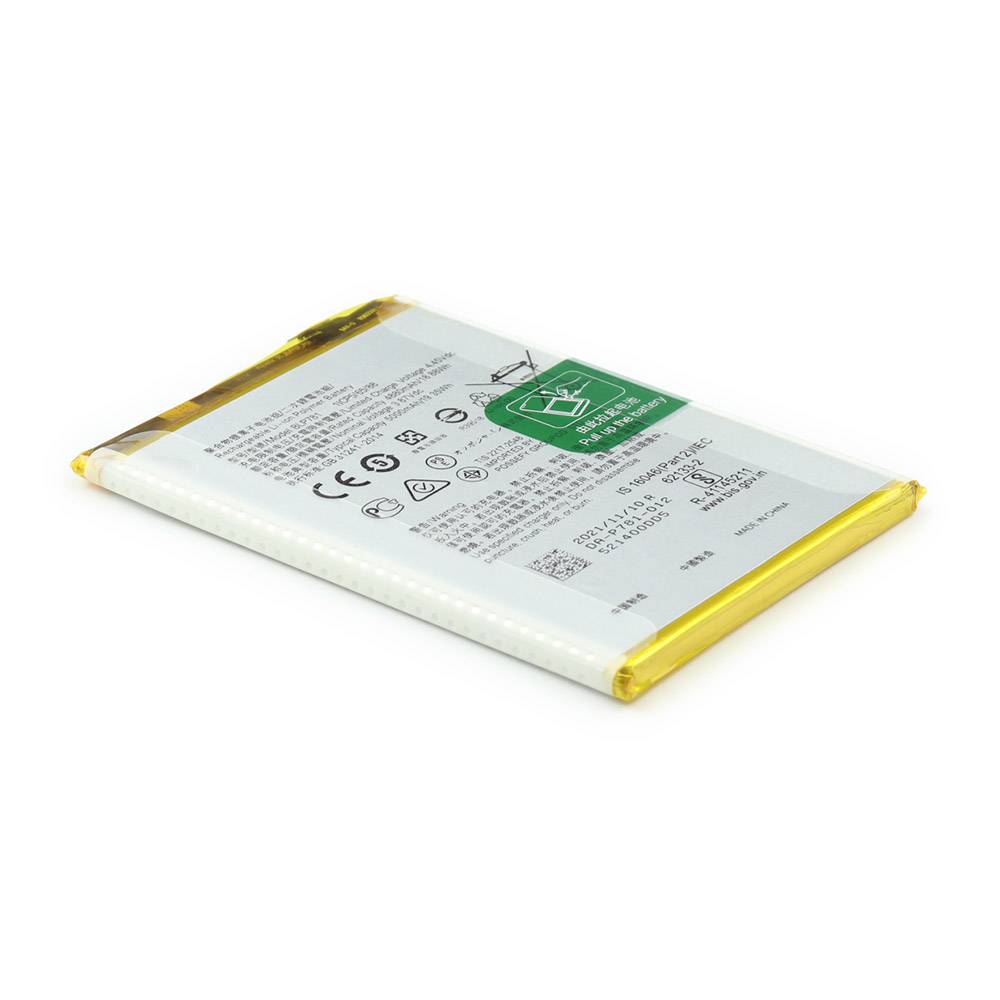 Oppo Batterij voor Oppo A5 4G OEM-Equivalent