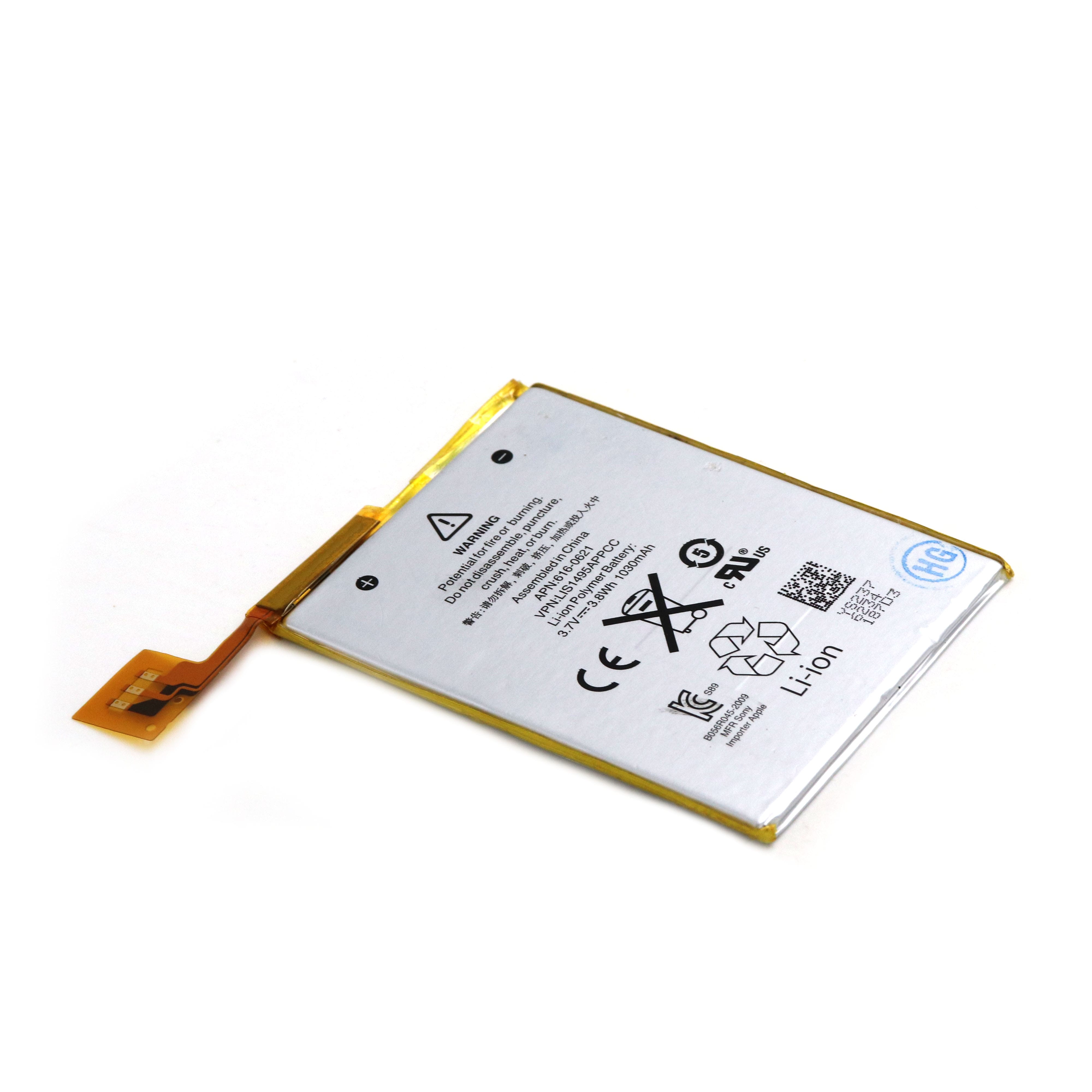 Apple Akku für iPod Touch 5th Gen. OEM-Equivalent