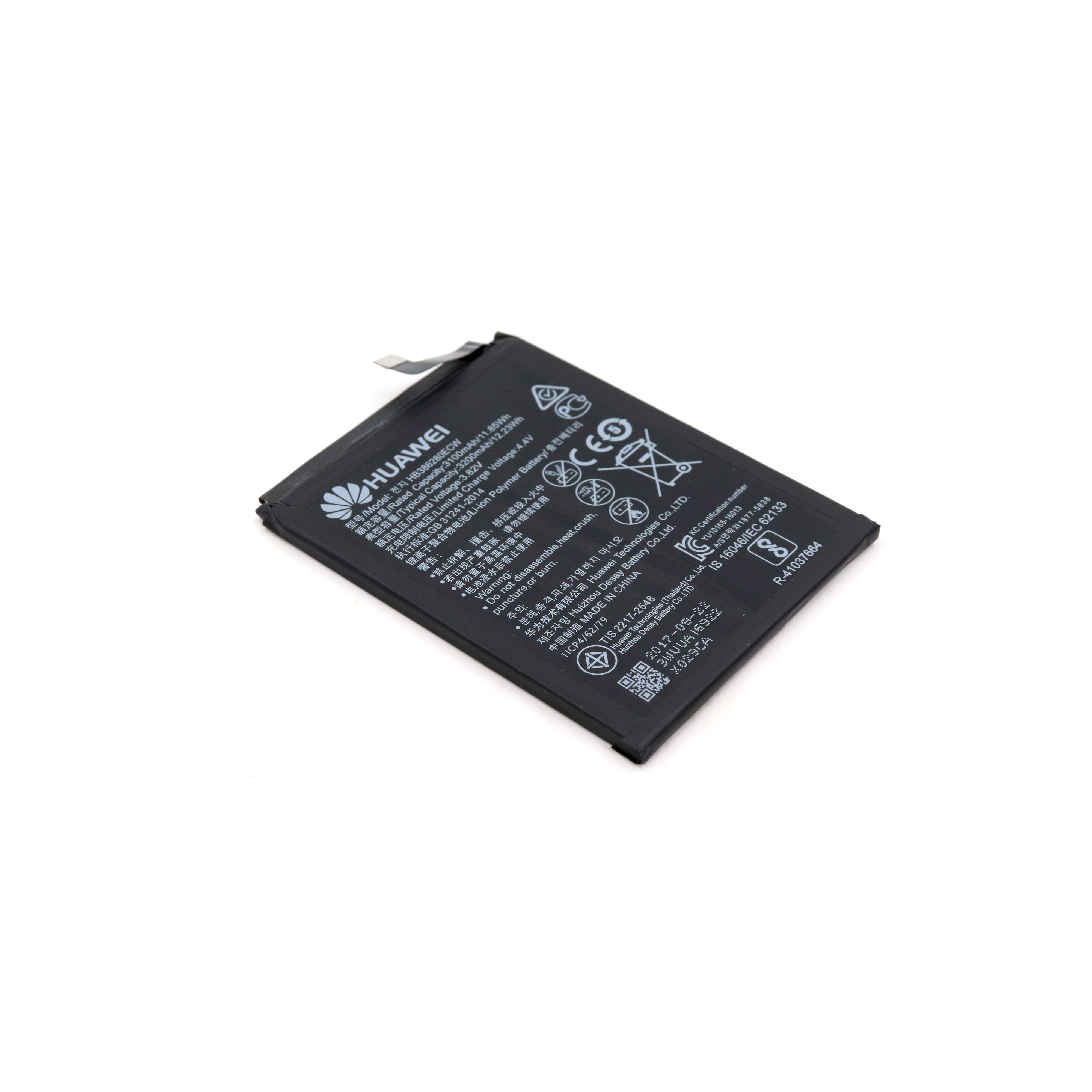 Huawei Batterij voor Huawei P10 OEM-Equivalent