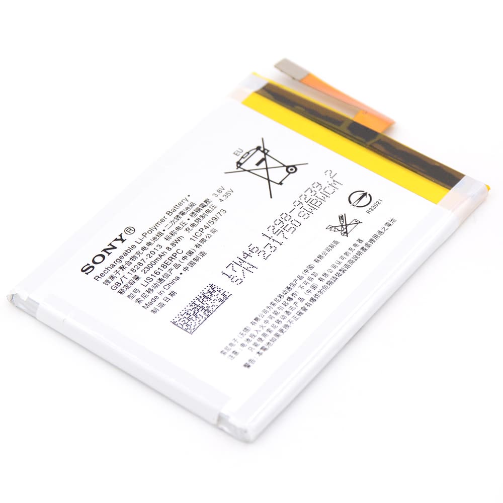 Sony Batterij voor Sony Xperia XA1 OEM-Equivalent