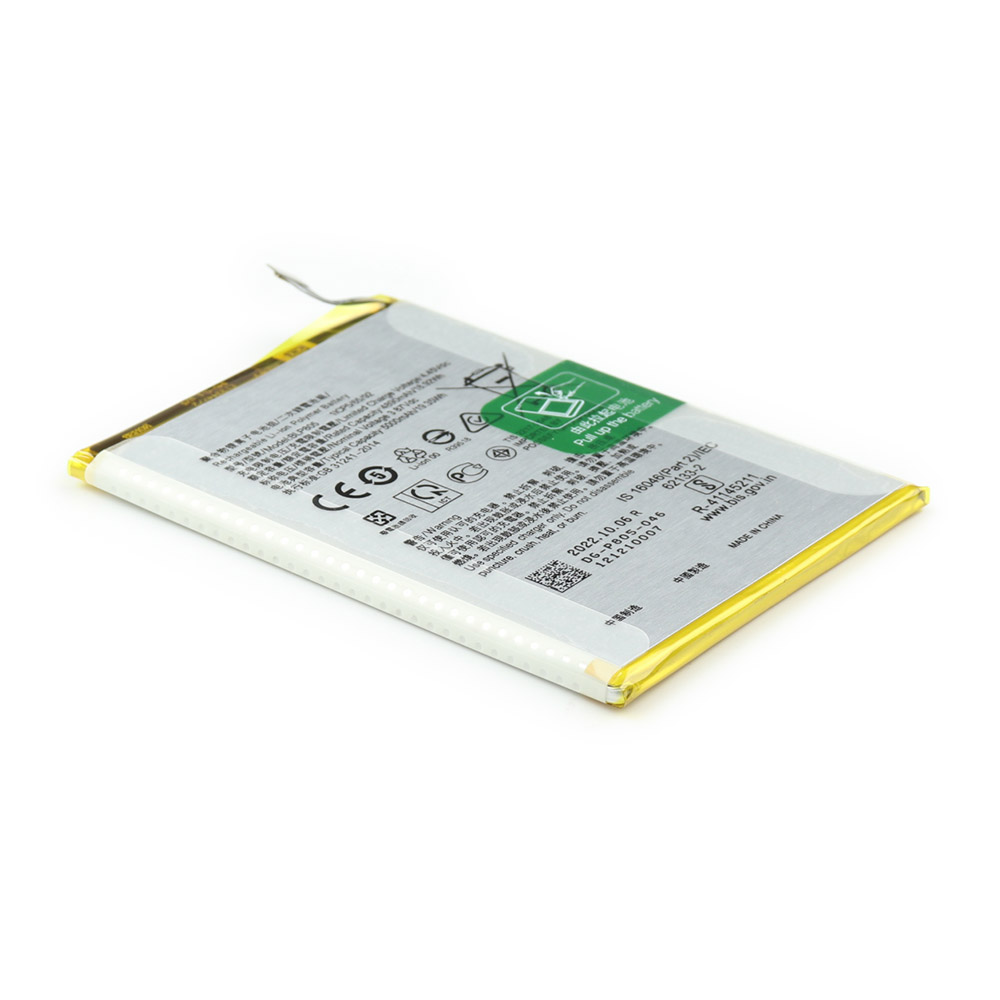 Oppo Batterij (BLP805) voor Oppo A54 5G OEM-Equivalent