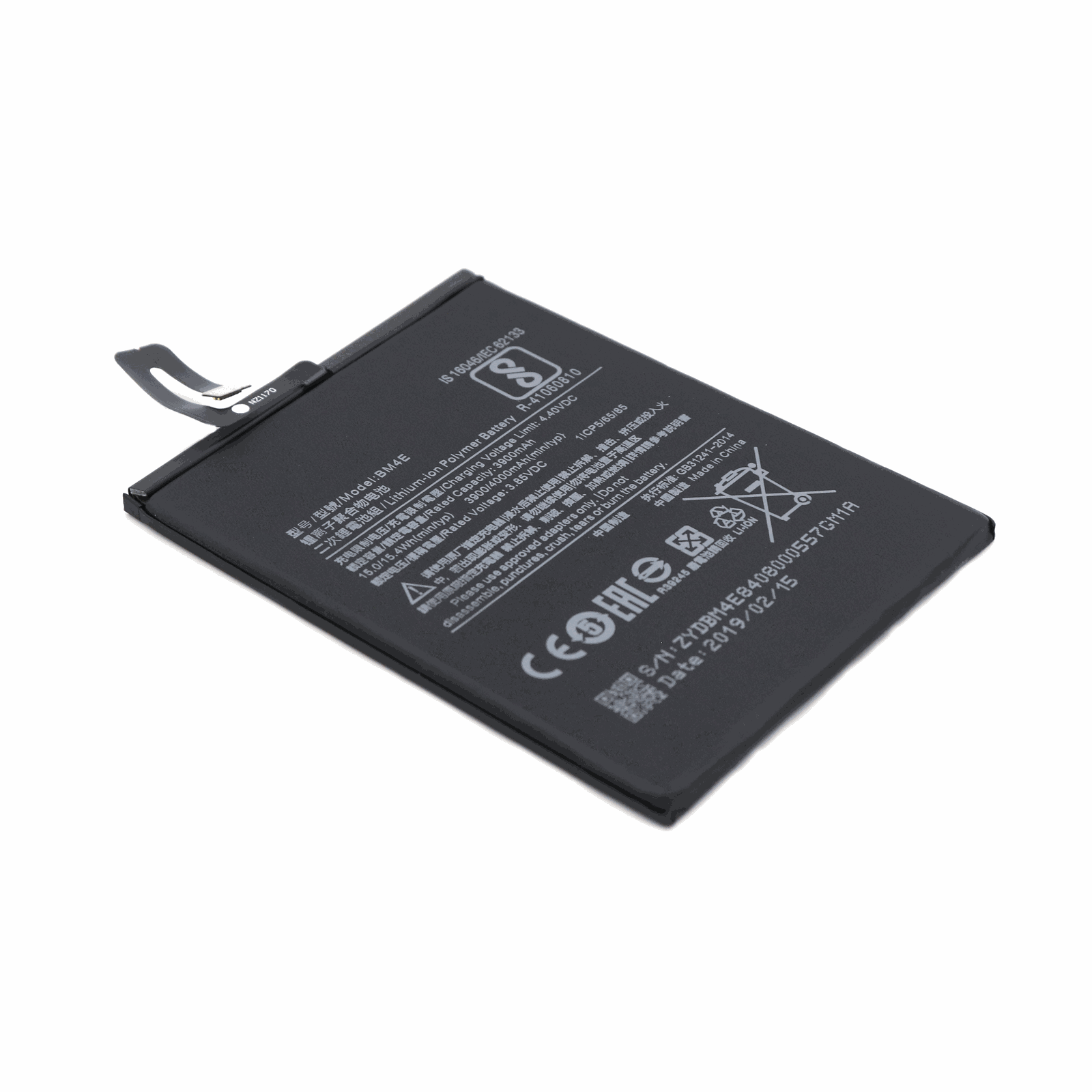 Xiaomi Batterij (BM4E) voor Xiaomi Mi Pocophone F1 OEM-Equivalent