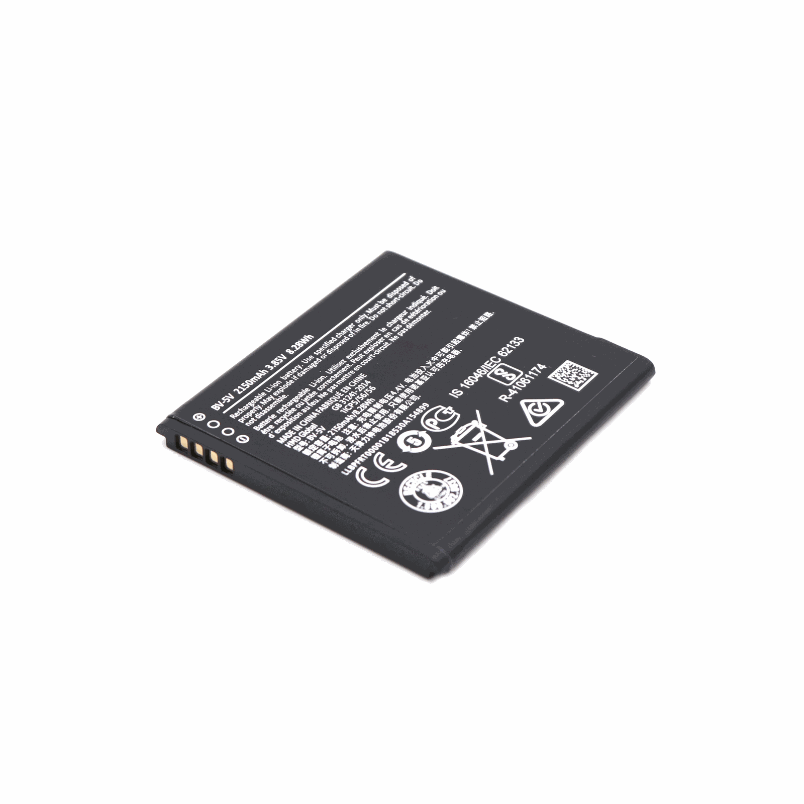 Nokia Batterij voor Nokia 1 OEM-Equivalent