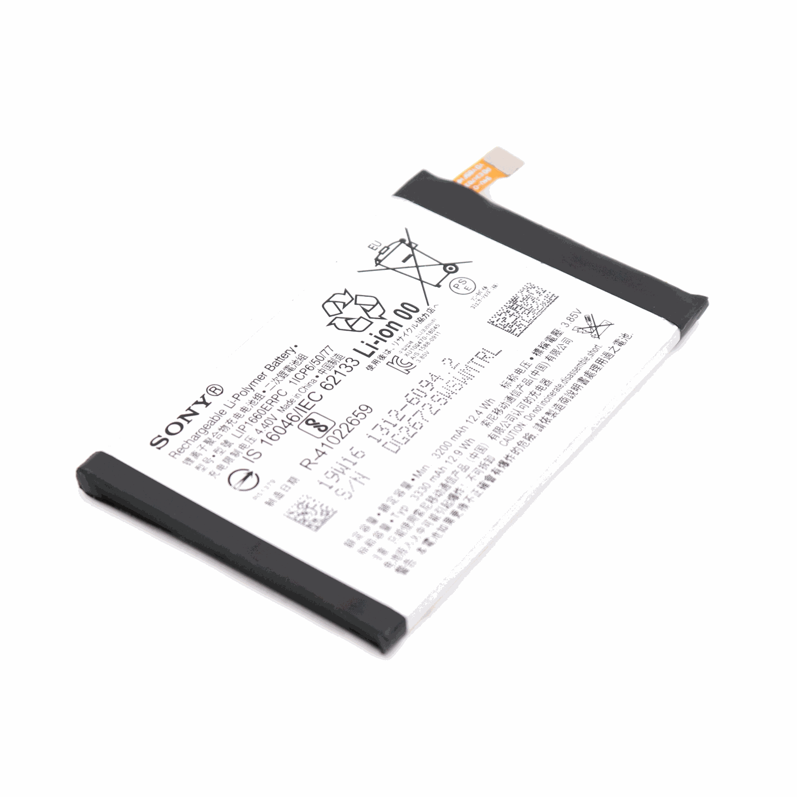 Sony Batterij voor Sony Xperia XZ3 OEM-Equivalent