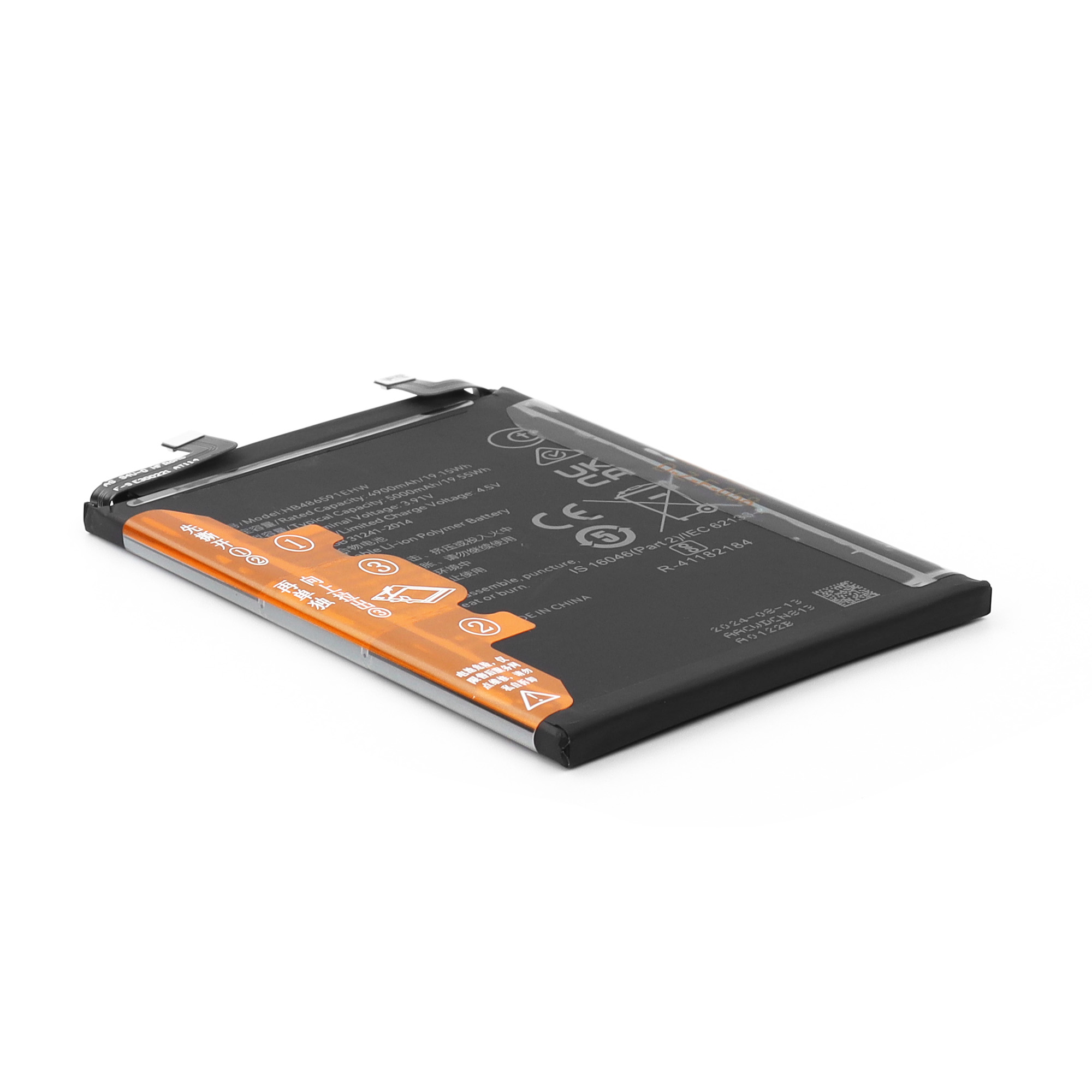 Battery (HB486591) für Honor 90 OEM-Equivalent