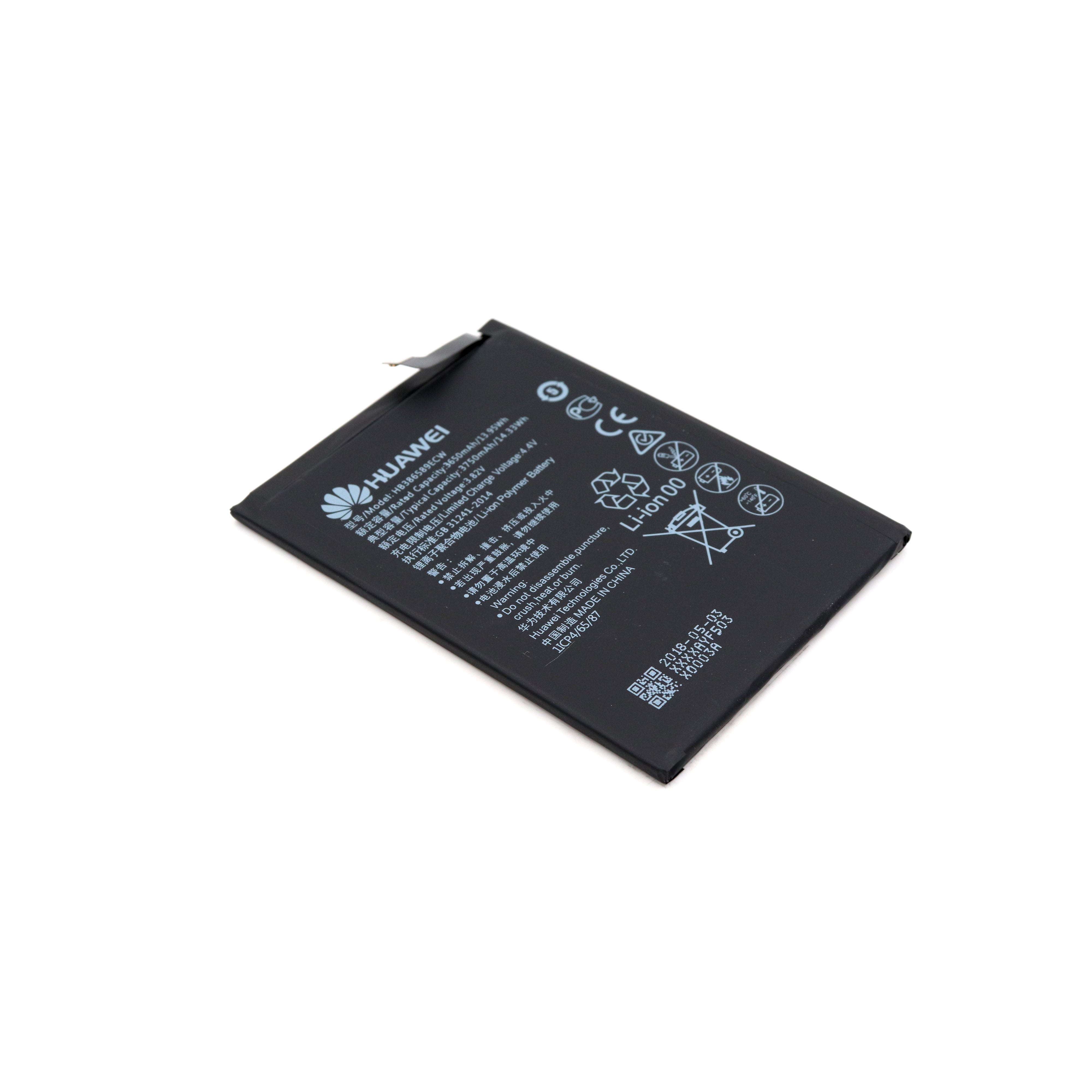Huawei Batterij voor P10 Plus