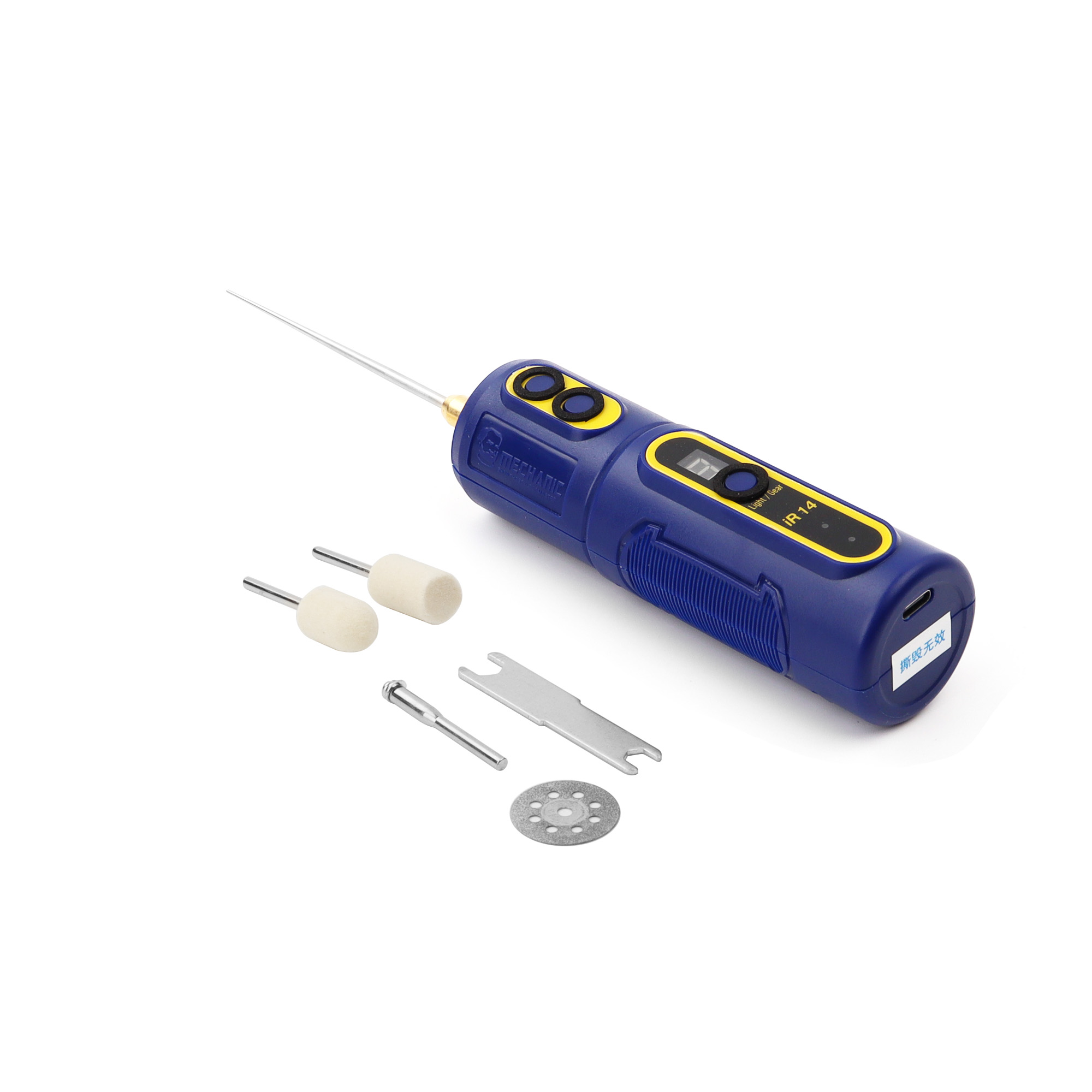 Gereedschap IR14 Mobile telefoon Screen OCA Lijm Remover (Electric Snij)