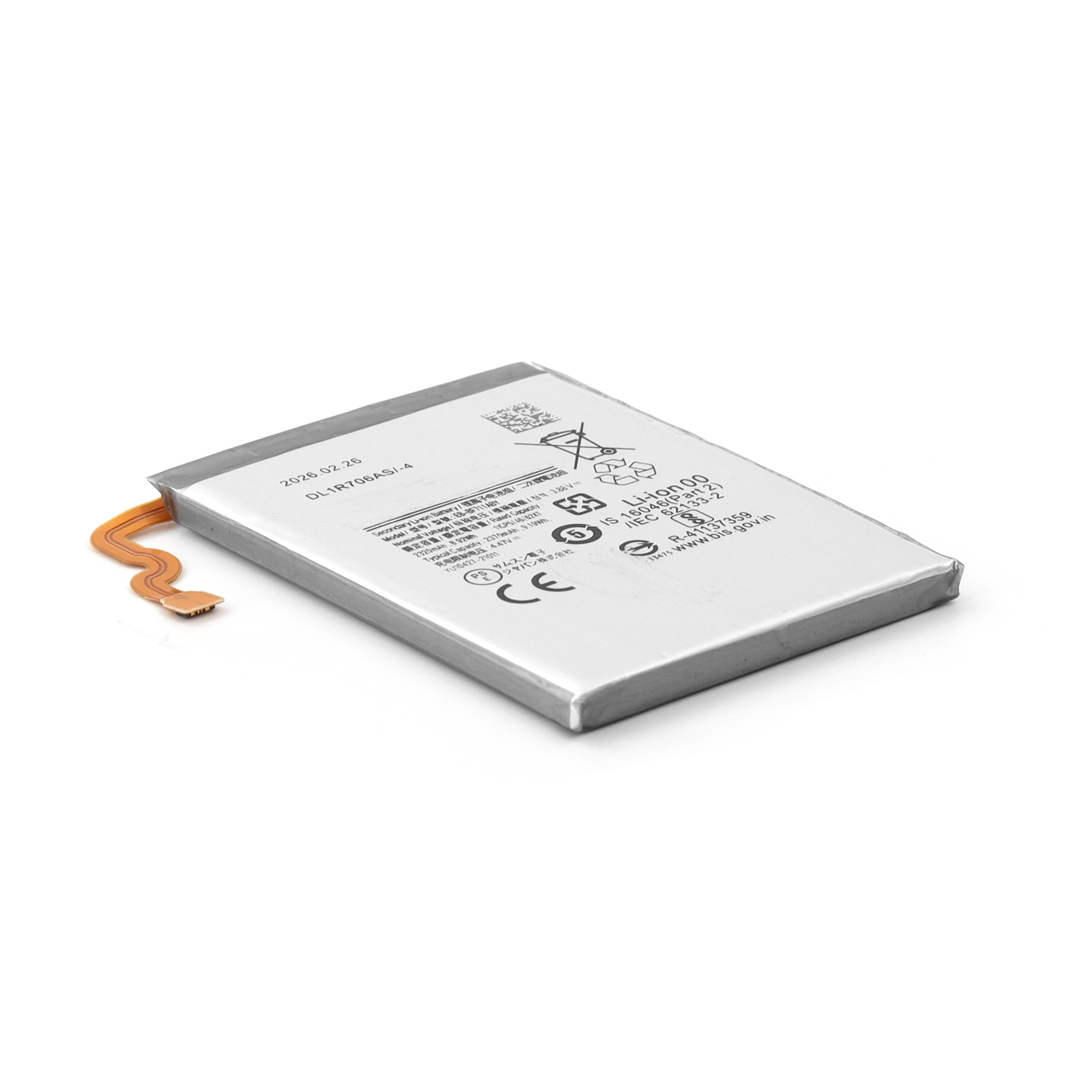 Samsung Batterij voor Galaxy Z Flip3 5G