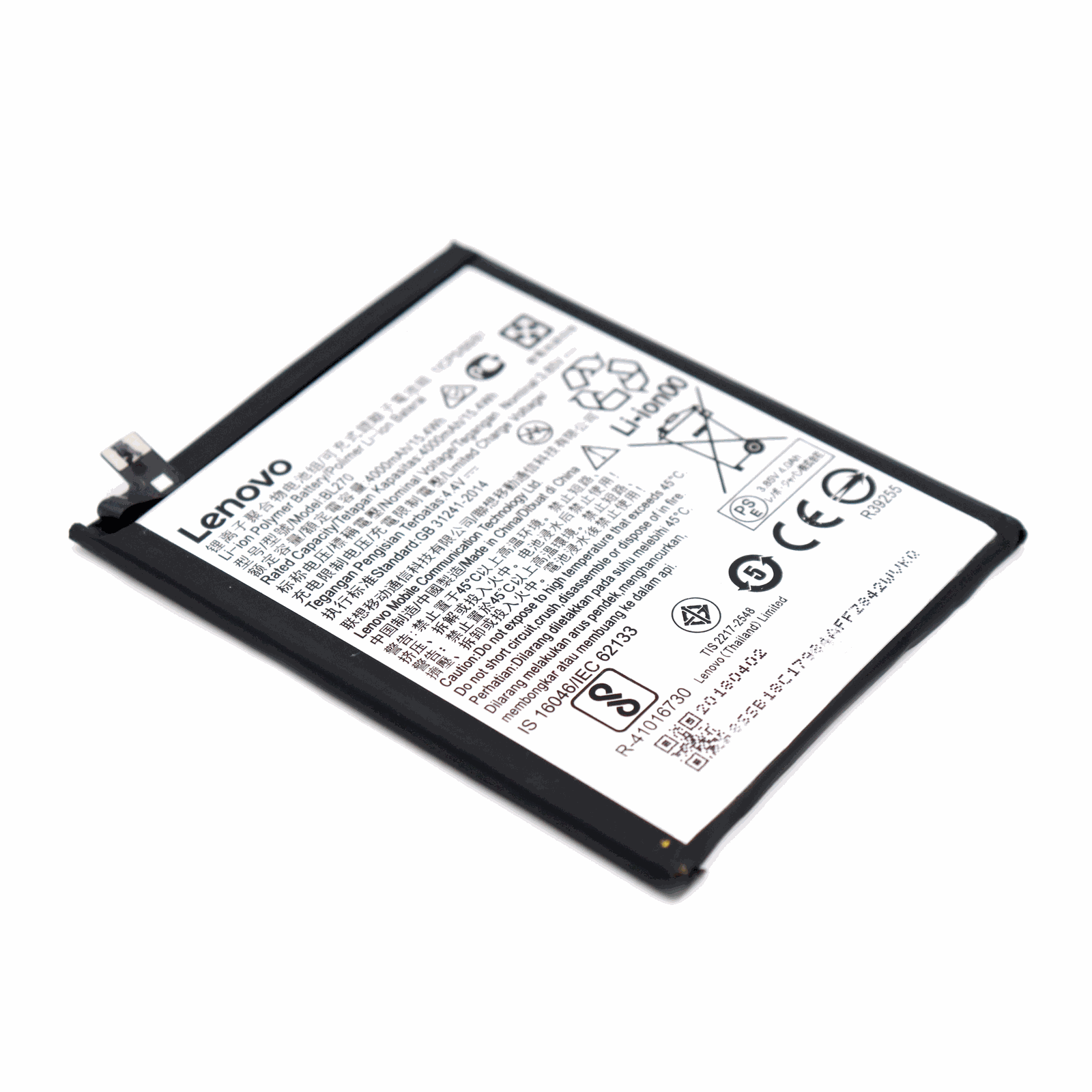 Battery for Motorola Moto G6 Play (XT1922) OEM-Equivalent