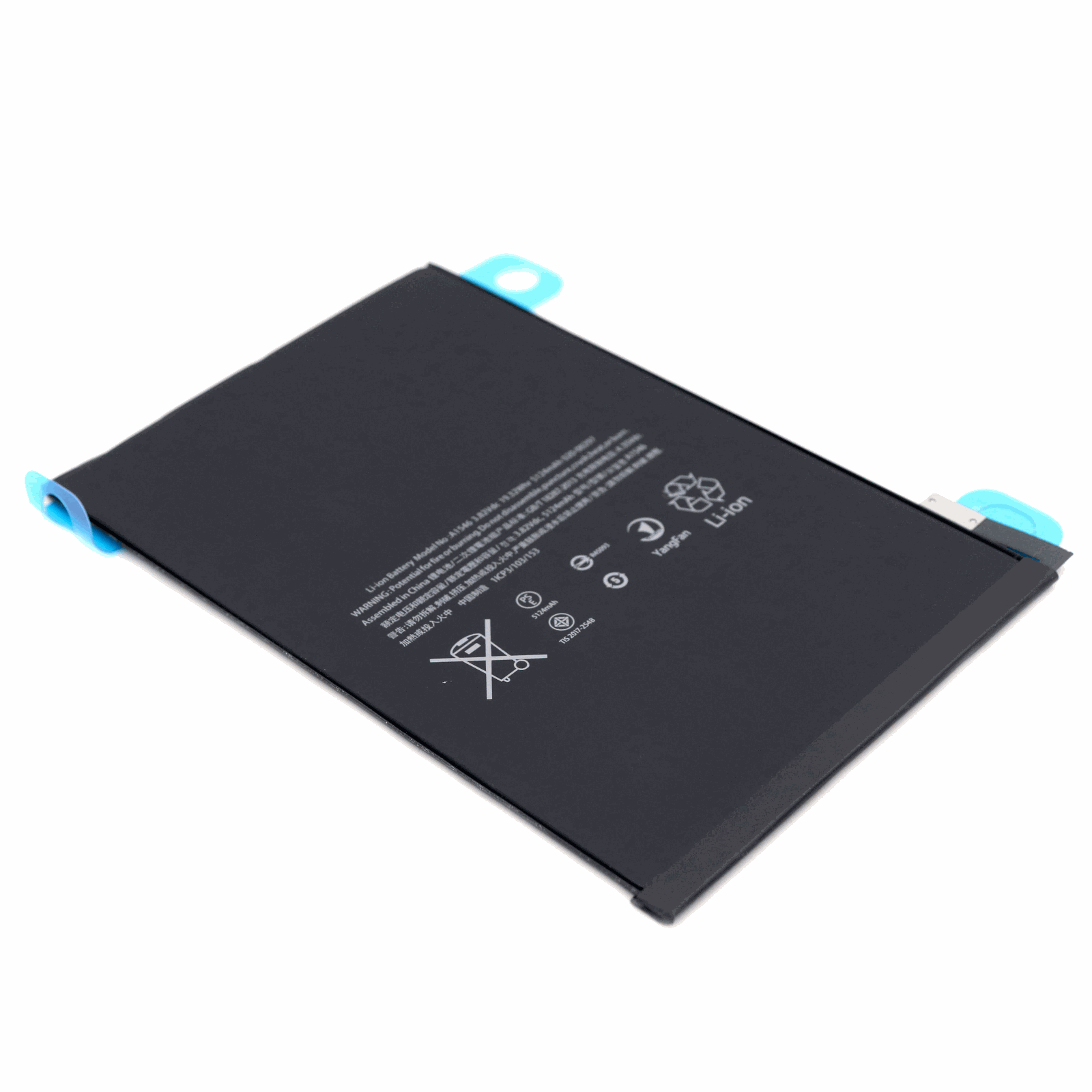 Akku für iPad Mini 4 OEM-Equivalent