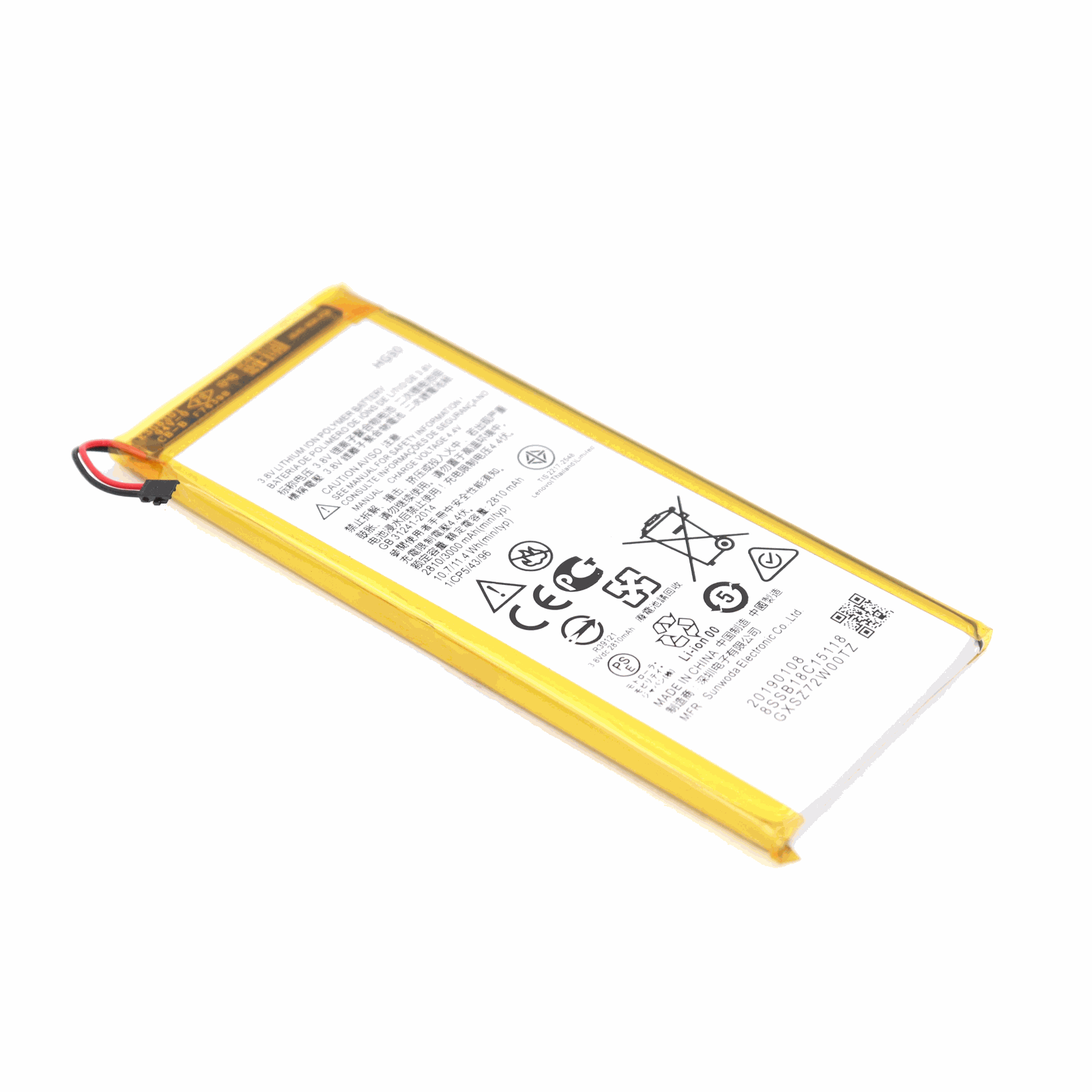 Motorola Batterij voor Motorola Moto G6 (XT1925) OEM-Equivalent
