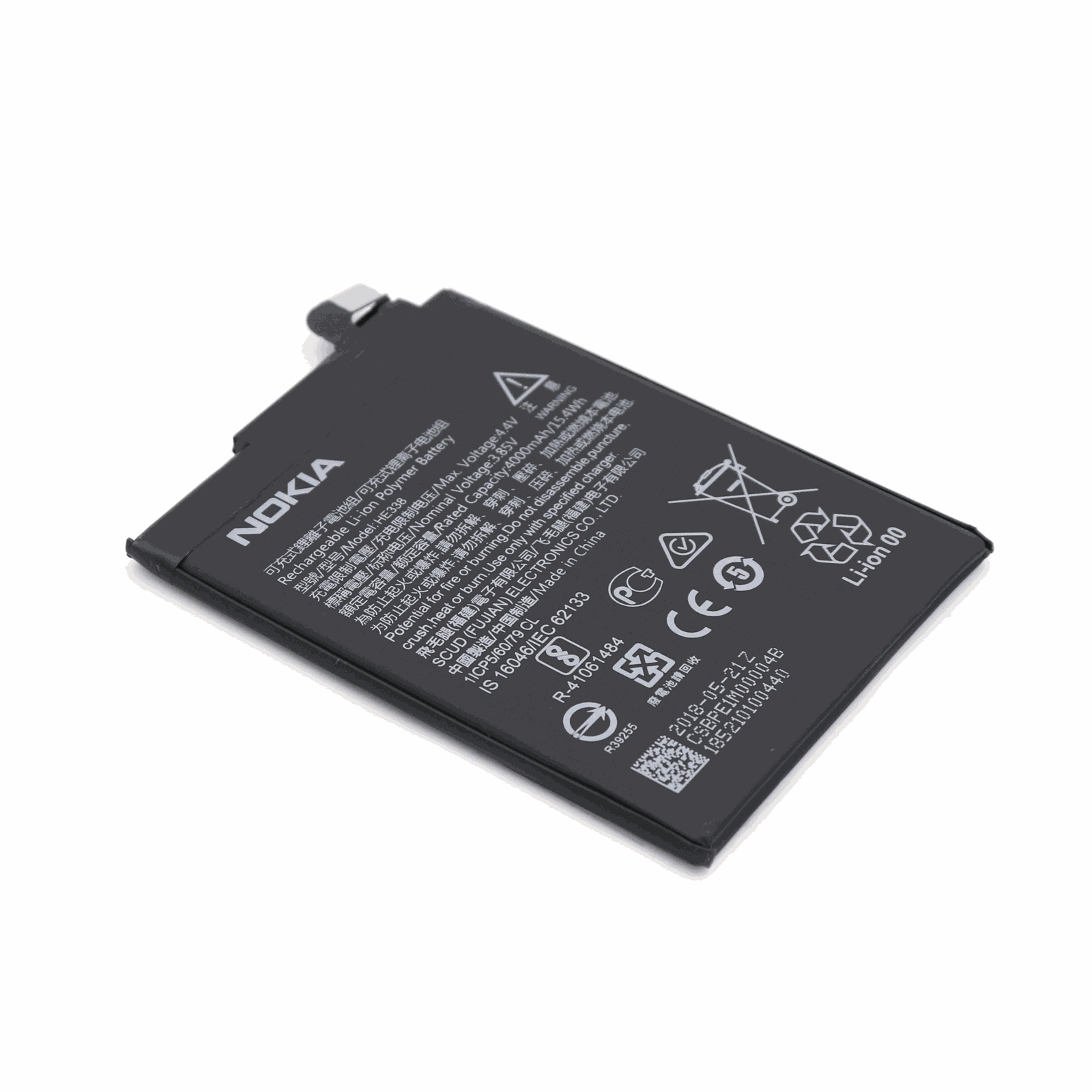 Nokia Batterij voor Nokia 2 OEM-Equivalent