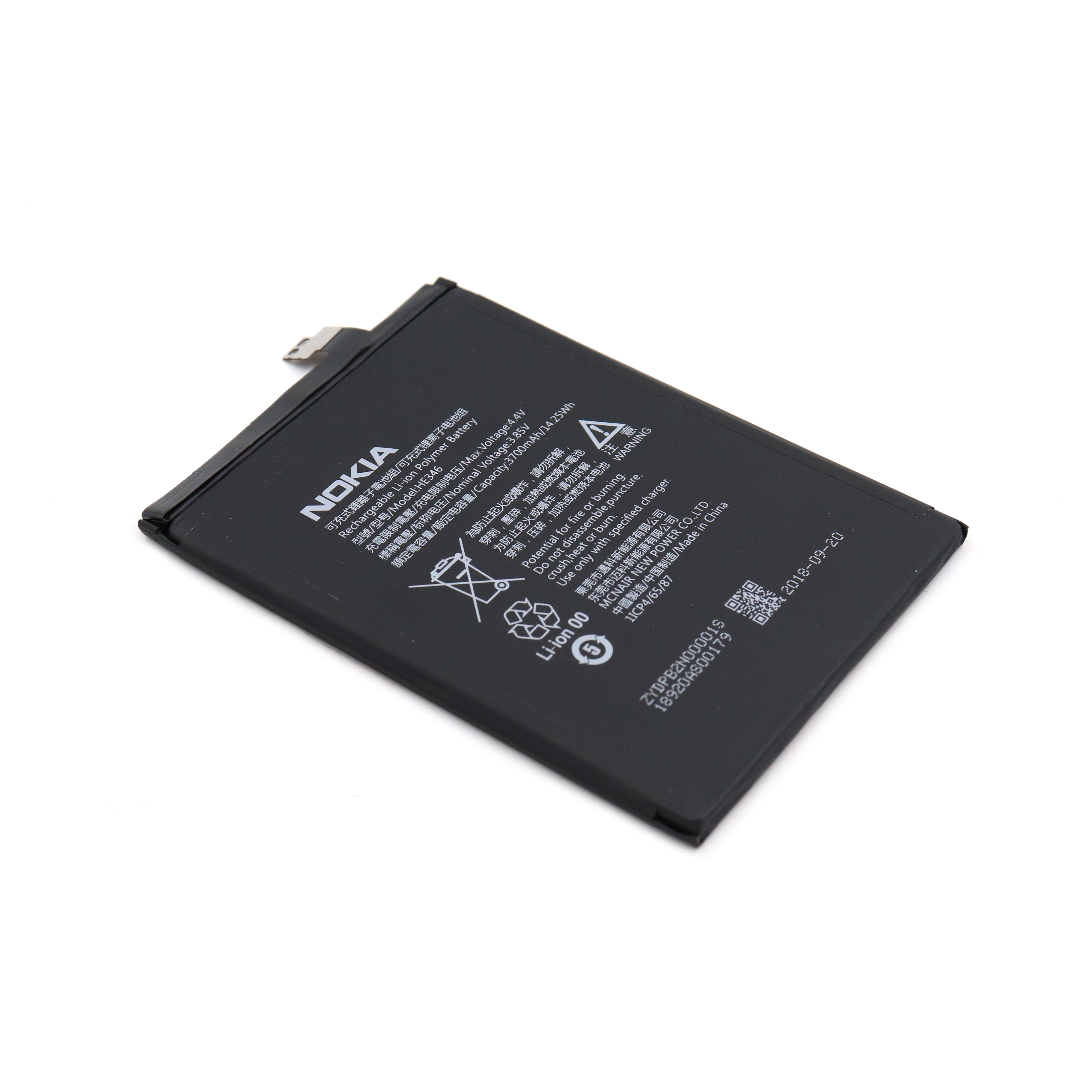 Nokia Batterij voor Nokia 7 Plus Zwart OEM-Equivalent