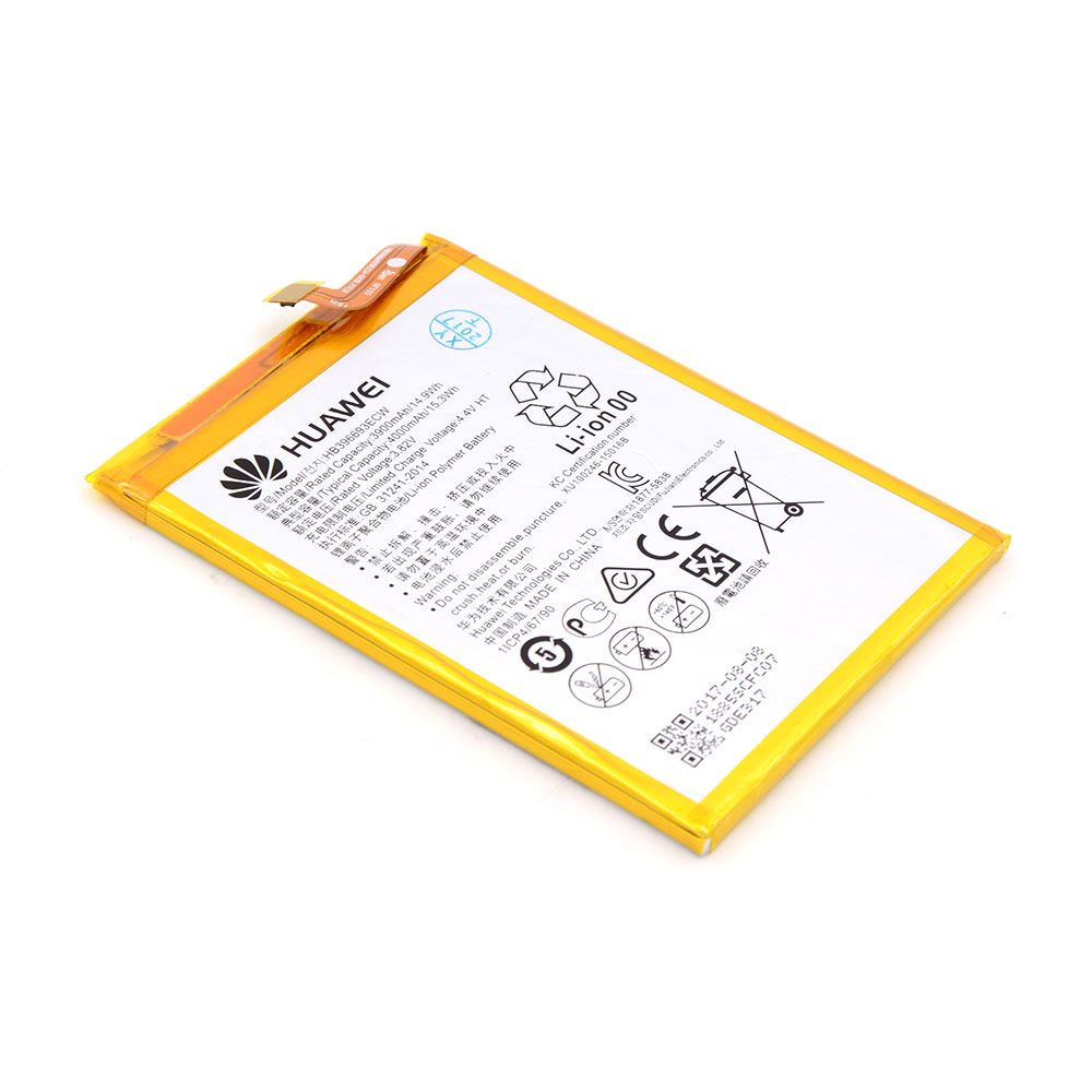 Batterie pour Huawei Mate 8 OEM-Equivalent
