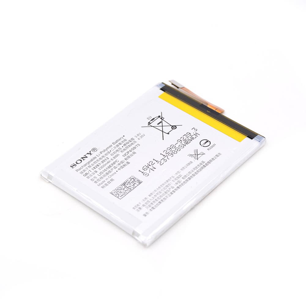 Sony Batterij voor Sony Xperia E5 OEM-Equivalent