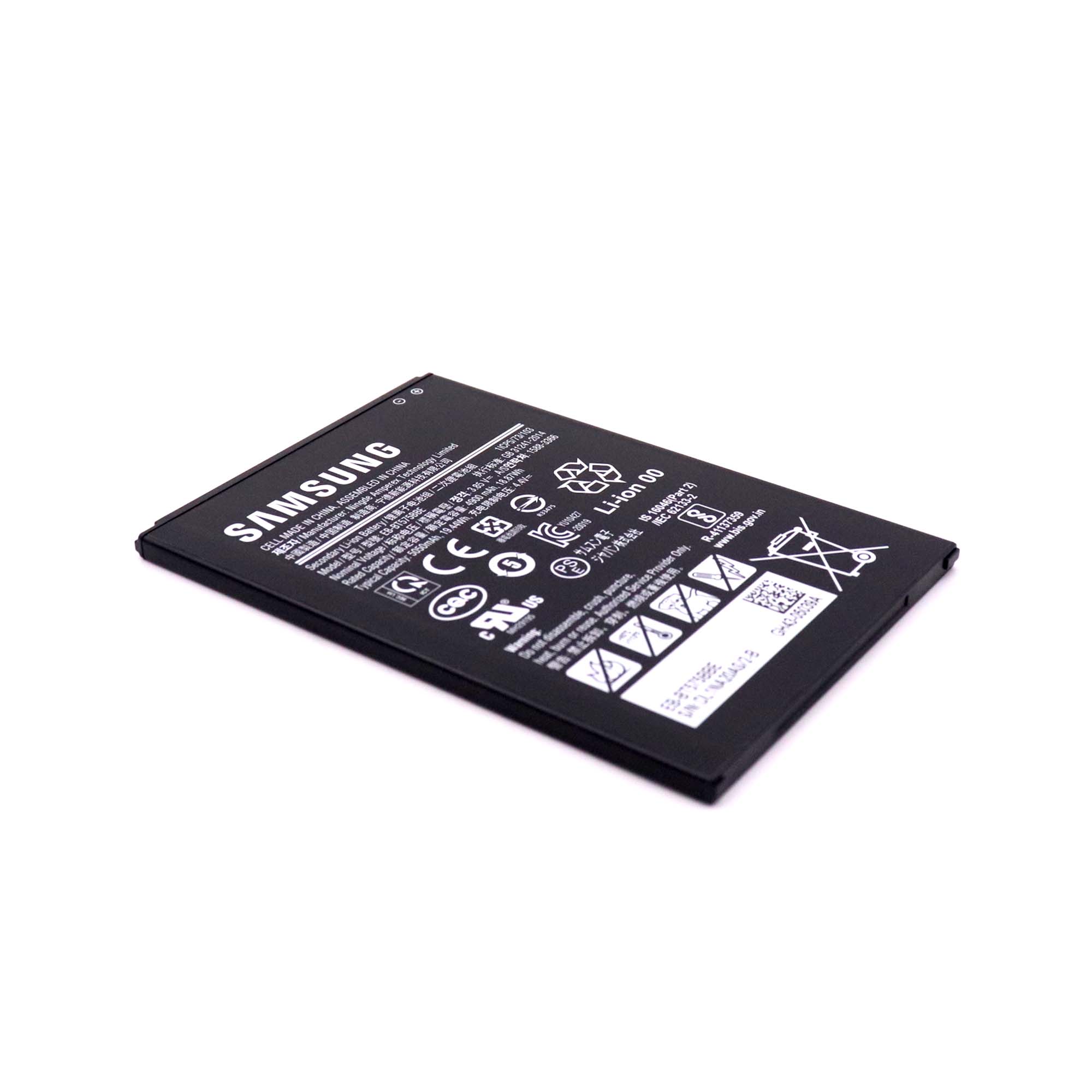 Samsung Batterij voor Samsung Galaxy Tab Active 3 (SM-T570/T75) Service Pack