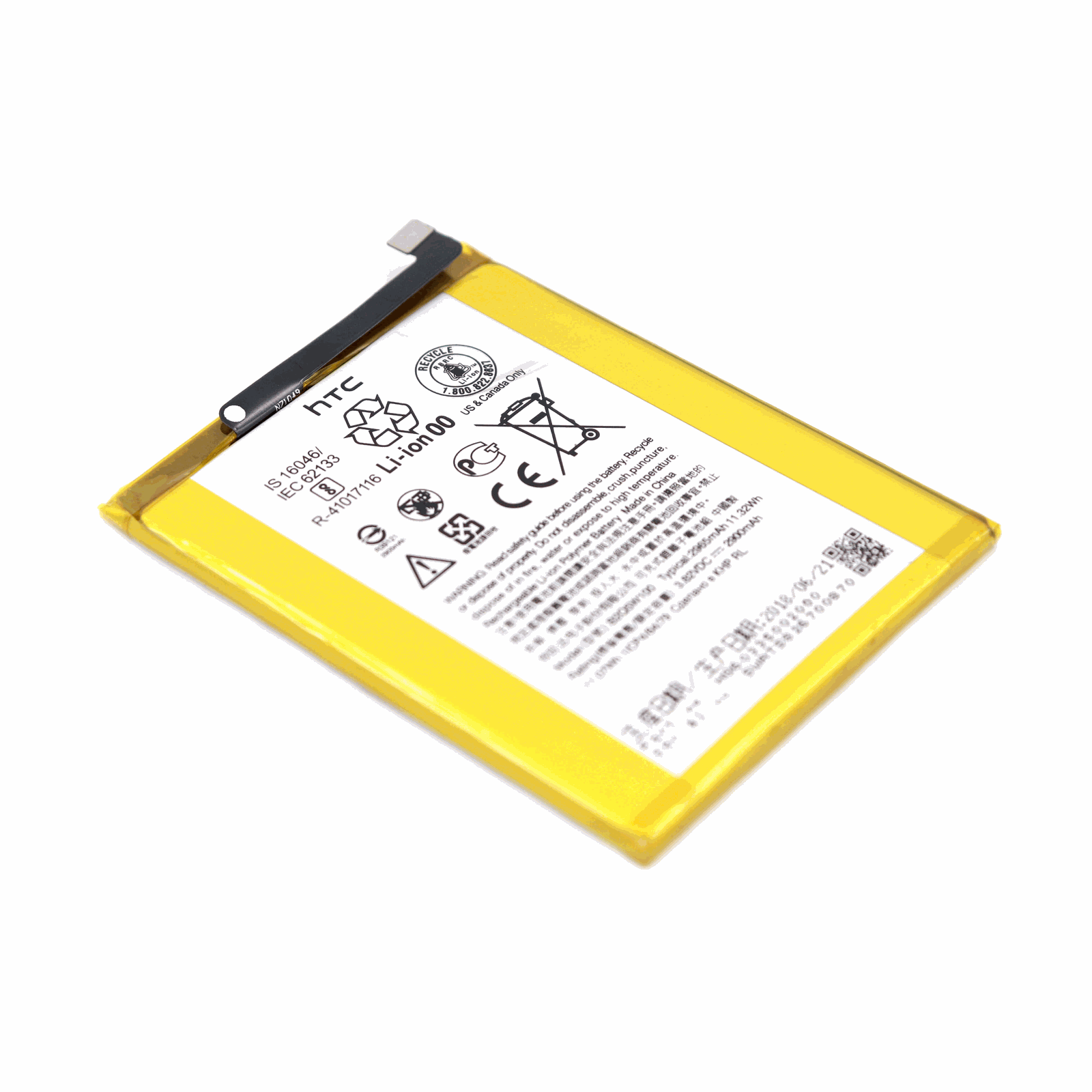 HTC Batterij voor HTC U12 Life OEM-Equivalent