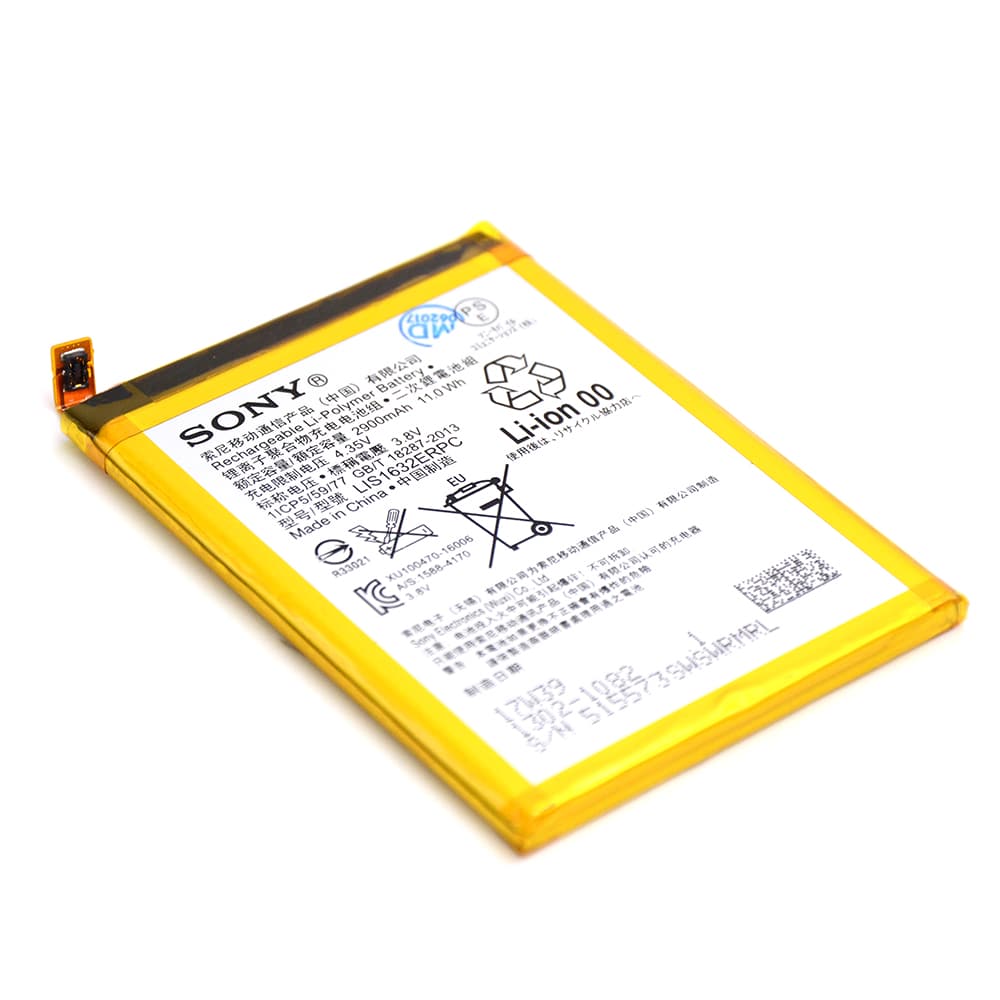 Sony Batterij voor Sony Xperia XZS OEM-Equivalent