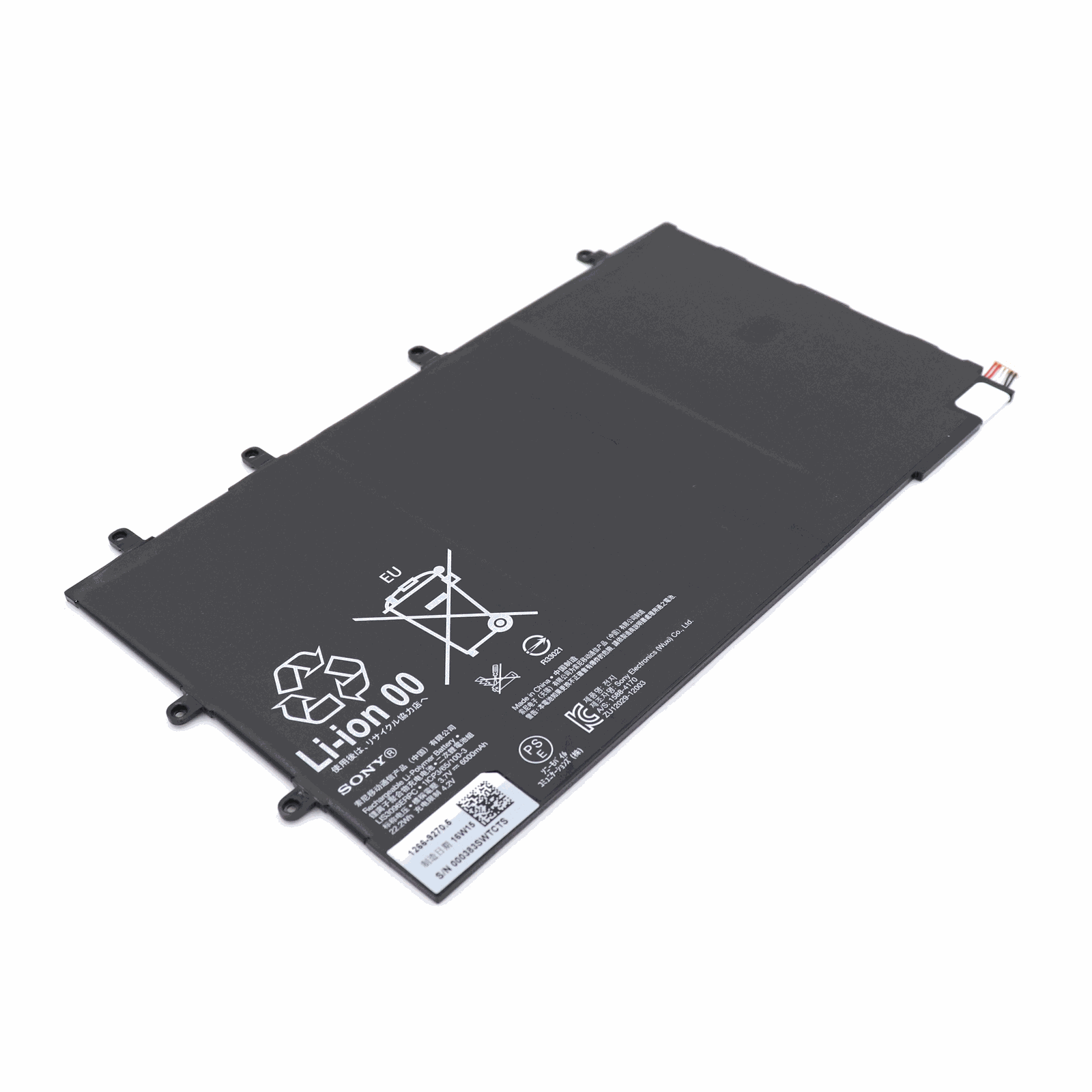 Sony Batterij voor Sony Tablet Z (SGP321) OEM-Equivalent