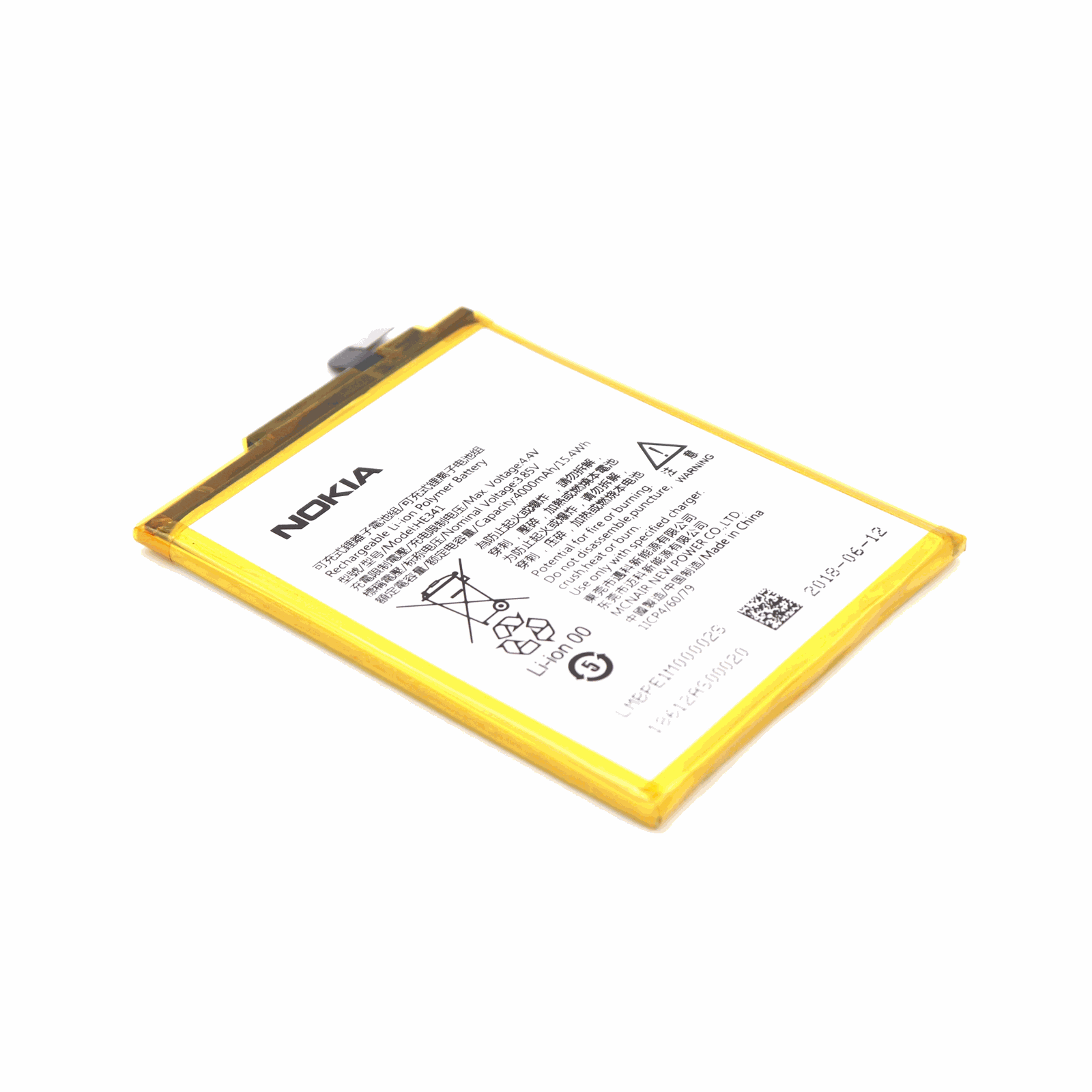 Nokia Batterij voor Nokia 2.1 2018 OEM-Equivalent